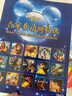 正版 迪士尼动画片合家欢套装合集精选(16DVD) 冰雪奇缘英语儿童卡通电影DVD光盘碟片 中英双语 实拍图