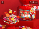 徐福记 年货糖果 新年糖红色桶装420g混合口味 糖果零食送礼 侯明昊推荐 实拍图