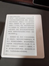 掌阅（iReader）【新品上市】Ocean5 Pro 7英寸智能阅读本 电子书阅读器 墨水屏电纸书 AI平板电脑学习便携 北极白 实拍图
