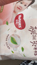 好奇（Huggies）铂金装小桃裤成长裤XXXL26片*4包(17kg以上)【透爽散热】 实拍图
