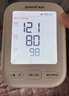 鱼跃（Yuwell）三次房颤臂式电子血压计S69AR医用高精准测量仪血压仪家用年货礼 实拍图