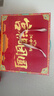 江中猴姑养胃缤纷酥性礼盒624g送礼年货礼盒营养高钙早餐休闲零食团购 实拍图