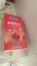杜蕾斯（durex）避孕套安全套草莓粒粒四合一16只 螺纹情趣大颗粒防早泄套套年货 实拍图