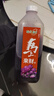 味全每日C葡萄汁 1600ml 100%果汁 冷藏果蔬汁饮料聚餐聚会送礼分享装 实拍图