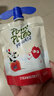法优乐（POM'POTES）法国原装进口儿童零食常温酸奶草莓味85g*10袋  实拍图