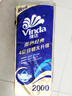 维达（Vinda）有芯卷纸 蓝色经典4层200克*10卷 厚韧大分量 卫生纸厕纸 卷筒纸 实拍图