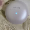 SANAG塞那S6S Ultra【补贴立减15%】蓝牙耳机耳夹式气骨传导概念开放式不入耳运动挂耳式无线AI翻译机 实拍图