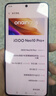 vivo iQOO Neo10 Pro+ 16GB+512GB 超级像素 骁龙8至尊版 2K Q10珠峰屏 国家补贴 学生 游戏  电竞手机 实拍图