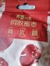 百草味阿胶蜜枣408g无核金丝去核红枣蜜枣大枣休闲零食蜜饯量贩装 实拍图