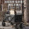Aoran 露营推车可折叠户外手推野餐车营地拖车拉杆小拉车桌板野营车 咖色双刹飞机轮【加宽9cm轮】 实拍图