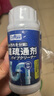 巨奇严选 管道疏通剂下水道高速管道疏通泡泡粉厨房马桶强力溶解剂3瓶 实拍图