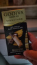 歌帝梵（Godiva）【能量闪充】醇享90%可可进口黑巧克力80g 独立装零食  健身运动  实拍图