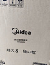 美的（Midea）电磁炉电陶炉家用 2200W大功率新型电磁灶火锅炉 一体面板炒菜烹饪一套带锅配锅 WH2202S 实拍图