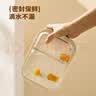 希乐扣耐热玻璃饭盒上班族微波炉专用保鲜盒水果储物碗便当盒食品级餐盒 实拍图