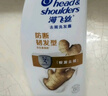 海飞丝生姜洗发水护根防断韧发1KG男士女士洗头膏洗发露去屑京东自营 实拍图