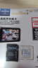 闪迪（SanDisk）256GB TF（MicroSD）4K内存卡 行车记录仪 监控摄像头专用 循环录制20,000小时 高耐用存储卡 实拍图
