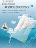 富安娜儿童 枕头芯学生枕芯 可水洗枕头纯棉面料水洗枕学生款 60*38cm 实拍图