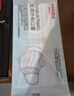 维德（WELLDAY）一次性医用外科口罩独立装白色防鼻炎过敏防沙尘灭菌级50只/盒*2 实拍图