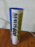尤尼克斯尤尼克斯尼龙羽毛球耐打比赛训练习YY塑料胶球M-600黄色 实拍图