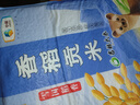 福临门 雪国稻香 香稻贡米 东北大米 10斤*4 40斤整箱装 实拍图