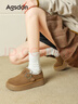 奥古狮登（Agsdon）老爹鞋女春季学生百搭休闲鞋透气运动增高女鞋 221069 米色 38 实拍图