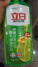 立白青柠洗洁精大瓶1kg*3瓶食品用维E精华去重油不伤手餐具果蔬适用 实拍图
