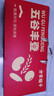 方家铺子中华老字号 有机五谷杂粮6.52斤礼盒 新粮年货礼盒送长辈亲戚团购 实拍图