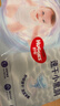 好奇（Huggies）金装拉拉裤L124片(9-14kg)尿不湿【速干不易红】 实拍图