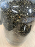 京华特级茉莉花茶晓月雅趣茶叶自己喝自饮端午节送长辈茗茶礼盒580g 实拍图