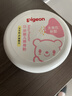 贝亲(Pigeon) 婴儿爽身粉 芦荟精华 含粉扑 140g HA10 实拍图