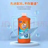 威猛先生（Mr Muscle）管道疏通剂 500g*2瓶  家用清洁 下水道厕所管道疏通剂 实拍图