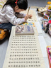 荣宝斋 毛笔临摹字帖小楷国学滕王阁序兰亭序初学者入门书法专用楷书成人软毛笔字练习纸静心练字套装 晒单实拍图
