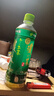 伊藤园（ITOEN）浓味绿茶 500ml*15瓶 整箱 茶叶饮料 无糖茶饮料 0糖0脂0卡饮料  实拍图