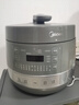 美的（Midea）0涂层精钢厚釜70KPa电压力锅5L双胆全自动智能预约家用煲汤煮饭煲MY-C5856G高压锅4-6人送礼年货 实拍图