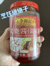李锦记 蒜蓉辣椒酱226g 0添加防腐剂 国宝级大师推荐 烧烤火锅炖炒拌蘸 实拍图