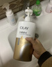 OLAY玉兰油水润沐浴露抹茶730ml+洋甘菊730ml 滋润保湿  新旧包装随机 实拍图