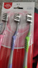 高露洁（Colgate）细毛护龈备长炭软毛成人牙刷旅行装*1支款式颜色随机发货京东自营 实拍图
