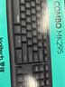 罗技（Logitech）MK295 键鼠套装 无线键鼠套装 办公键鼠套装 轻音键鼠套装 全尺寸 带无线2.4G接收器 黑 实拍图