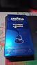 拉瓦萨（LAVAZZA）胶囊咖啡研磨咖啡粉（12号）唤醒晨间款 实拍图