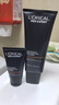 欧莱雅男士专用氨基酸紧致洁面乳130ml洗面奶控油去角质护肤品情人节 实拍图