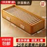 实木烤火炉取暖器家用暖脚器石墨烯速热电暖足烤火箱湘森亚都同款办公室烘脚器电烤火盆暖脚神器 100*40cm丨3-4人款丨石墨烯速热丨智能温控 实拍图
