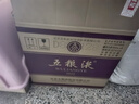 五粮液 普五八代 浓香型白酒 52度 500ml*6 原箱礼物 官方授权 酒厂直供 实拍图