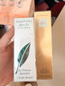 伊丽莎白雅顿第五大道香水30ml+绿茶香水30ml 清新香氛情人节礼物送女友 实拍图