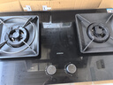 老板（Robam）【升级70%热效率】JZT-55B7A天然气猛火燃气炉灶煤气双灶台家用灶具十大品牌一级能效换新 实拍图