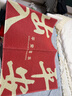 大江入户地垫进户门红色喜庆地毯出入平安门垫丝圈脚垫80x120cm 实拍图