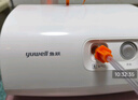 鱼跃（Yuwell）儿童家用雾化机老人医用升级42dB轻音压缩式雾化吸入器409B年货 实拍图