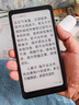 掌阅（iReader）【新品发布】Tango2 6.13英寸智能阅读本 电子书阅读器AI墨水屏电纸书平板学习本 轻薄便携 骑士黑 实拍图