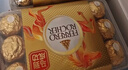 费列罗 巧克力礼盒 30粒375g 榛果威化 糖果 年货礼盒 零食 实拍图
