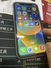 帆睿 适用苹果x屏幕总成iphone11pro内外屏14xsmax液晶显示换屏12玻璃触摸13XR15手机屏 适用苹果X屏幕总成（全新后压屏幕总成） 实拍图