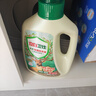 立白卫仕天然除菌洗衣液4斤瓶装 去汗味 除菌率99.99% 72小时长效抑菌 实拍图